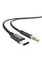 AUX Output Type-C Port Cable 3m Brand