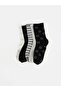 Rmz Gi̇yi̇m Farkiyla Embroidered Women's Socks 5-Pack