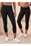 2 PACK CROPPED LEGGINGS