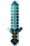 Fluffy Figterz Sword Toy (Blue)