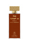 5 قطع من عطر العود المباركية 100 مل - 2