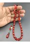 Ali Baba Masterpiece Colorful Amber Certified 2 Layers of Polished and Compressed Amber 10200 - 4