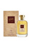5 قطع عطر ماروف 100 مل - 3