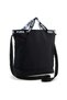 Bag At Ess Tote Bag 26.5L, Black, Women - 3