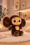 Big Eyed Russian Anime Cheburashka Plush Toy 30cm Cute Soft Toy |   Gift for the Child