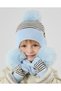 Kids' Scarf, Hat, and Glove Set - Warm Winter Striped 3-in-1 Suitable for Boys, Girls, Toddlers Aged 2-8 - 4