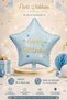 Light Blue Star Happy Birthday Foil Balloon 51X54.5 cm Helium Compatible Birthday Party Balloon - 2