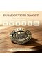 R199 Oval Dubai city skyline metal refrigerator retro stereo relief tourist souvenir magnet - 7