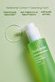 Excess Sebum, Anti-Black and White Spot Gel Cleansing Foam Realbarrier Control-T Cleansing Foam - 5