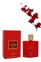 7 قطع من عطر إنترو الأحمر 100 مل - 3