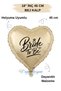 18 Inch Beige Heart Foil Balloon |   Bride to Be Printed |   Helyuma Compatible Bachelor Party Balloon