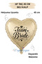 18 Inch Beige Heart Foil Balloon |   Bride Team Printed |   Helyuma Compatible Bachelor Party Balloon