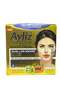 Beauty cream Intense Whitening 5D Gold beauty Face Cream 30ml - 2