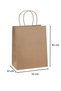4 Pcs Kraft Bags with Handles 32 X 12 X 41 cm Paper Bags, Gift Bags