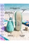 Water Green Colored Beach, Sea and Surf Shoes - 7