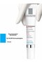 Redermic R Retinol Effective Eye Cream for Fine Lines, Wrinkles, and Signs of Aging Around the Eyes 15ml - 2