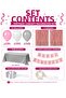 Rose Gold Pink Birthday Party Celebration & Curtain Table Balloon Set - 2