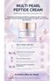 Rejuve Pearlsation Multi Pearl Peptide Cream - Brightening and Anti-Wrinkle Face Cream with Pearl Peptide - 3
