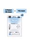 Bio Natural Premium Plus Airbag Comfort Advantage Package Baby Diapers Size 3 Midi 112 Pieces - 2