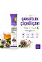 Passionflower Herbal Tea 210 g - 30 X 7 g - 3