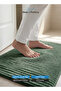 Memory Foam Bath Mat 46×70 cm – Ultra Soft Absorbent Bathroom Rug – Quick Dry Polyester Bath Carpet - 3
