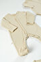 Unisex 12 Piece 100% Organic Cotton Hospital Discharge Set Baby Set Caramel - 6