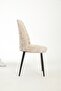 Washable, Lycra, Velvet Oval Chair Cover - 2