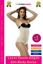 Women's Nude Laser Cut Adjustment Strap Underbust Body Corset 2021
