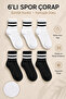 6 Pairs of Seamless Toe Loop Tennis Kids' Socks Sports Socks