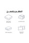 مفرش صيفي مزدوج مايكروفايبر أبيض برسومات الزهور يناسب سرير مقاس 200x200سم عدد القطع 6 - 8
