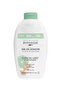 Plaisir Natura Lemon & Ginger Shower Gel 600ml - 4