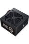 Elite Nex Negru 700W - 3