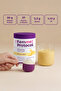 All in One Meal Powder Banana Bliss 600 g – 10 Servings - 2