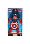 Marvel Klasik Figür E5556 - Captain America E5579 - 2