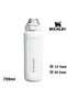 The Wellspring Bottle 0.7 Litre Hammertone Frost
