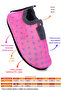 Point Havuz Beach Girls' Sea Shoes - 2