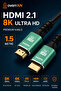 كابل HDMI 2.1 بطول 1.5 متر بدقة 8K | كابل صوت وفيديو عالي السرعة بتقنية UHD