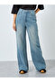 Stone Wash High Rise Wide Leg Jeans - 2