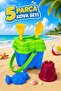 Small Size Square Sand Bucket Set with Figures |   Children's Beach and Sea Toy |   Shovel Rake Molded Sand Play Set