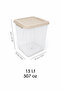 3-Piece 15Lt Deep Elora Storage Box - Multi-Purpose Lockable Lid Organizer Box Beige - 5