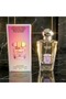 عطر رقم 225 100 مل - 4