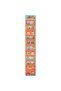 Puzzle vertical - Statia de pompieri (12 piese) - 5
