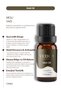 Nioli Oil (Niaouli) 100% Pure Essential Oil — Skin & Respiratory Care Oil / Niaouli Essential Oil 10 ml - 3