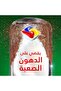 أقراص غسالة الصحون الأوتوماتيكية 1 ستيب كلين بلس مع بديل للفوّاحة، برائحة الليمون، 50 قرصًا - 4