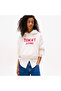 Tommy Jeans Crop Varsity Women's White Hoodie