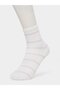 Pack of 5 - Pastel Ankle Socks - 4