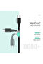 USB 2.0 Type-C to Type-C Cable - 2