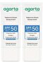 Anti-Aging Collagen Supported Spf+50 Factor Facial Sunscreen 50 ml (Set of 2)