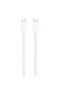 240W USB-C Cable - 2