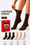 Women's Brown-Beige 6-Piece Cotton Boxed Elasticless Socks, Diabetic-Friendly, Seamless, Non-Marking, Long, Non-Squeezing Socks